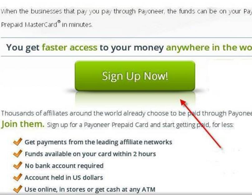 Pay get. Как вывести деньги с like Payoneer. Any Cash. Access your money. Receive payments from anywhere in the World.